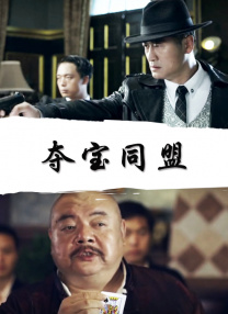 桃色成人网